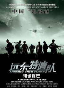 色亚洲天堂